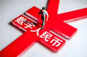 数字人民币转账怎么转 数字人民币转账怎么查对方账号