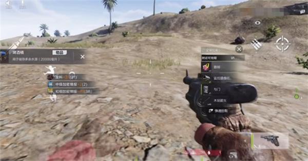 失控进化雪山怎么探索