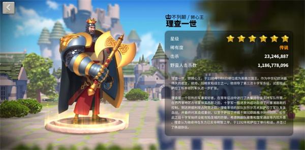 万国觉醒两个武将怎么派