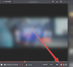 腾讯视频投屏怎么调整画面比例 腾讯视频投屏怎么调整屏幕尺寸