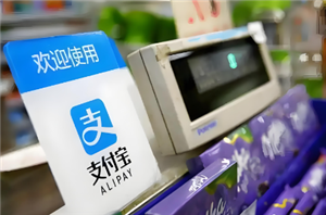 支付宝怎么拒绝添加好友 支付宝怎么拒绝任何人