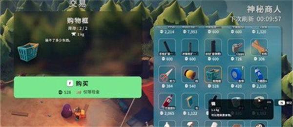 逃离鸭科夫丙烷怎么获得 逃离鸭科夫丙烷怎么获得