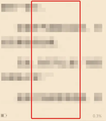 QQ阅读怎么取消自动续费 QQ阅读怎么取消自动购买下一章