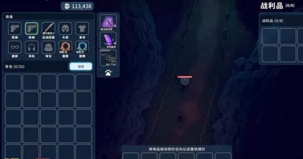 逃离鸭科夫空间怪怎么打