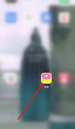 美柚记录hcg孕酮在哪看 美柚记录hcg翻倍怎么看 美柚记录hcg孕酮在哪看 美柚记录hcg翻倍怎么看