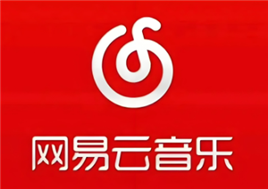 网易云免费听歌30分钟在哪里 网易云免费听歌模式怎么没有了