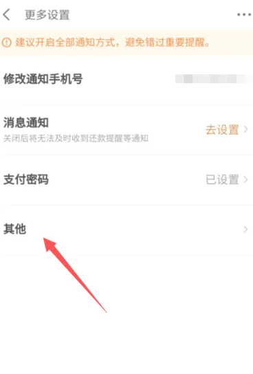 京东plus会员怎么关闭自动续费 京东plus会员怎么开一个月 京东plus会员怎么关闭自动续费 京东plus会员怎么开一个月