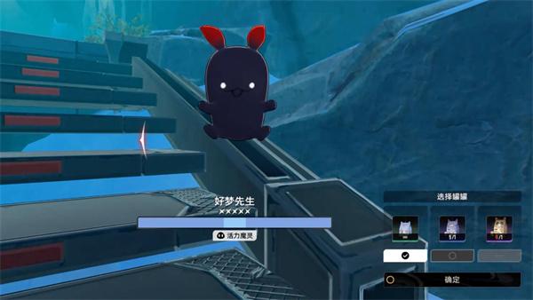 二重螺旋妙妙罐罐怎么获取 二重螺旋妙妙罐罐怎么获取