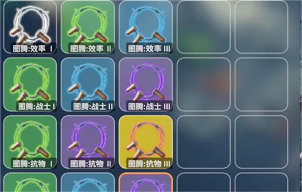 逃离鸭科夫图腾可以叠加吗