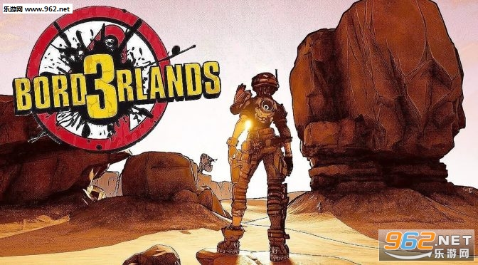 Gearbox工作室表示《无主之地3》不会在E3亮相