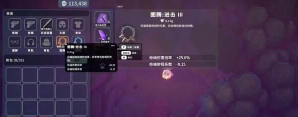 逃离鸭科夫空间怪怎么打