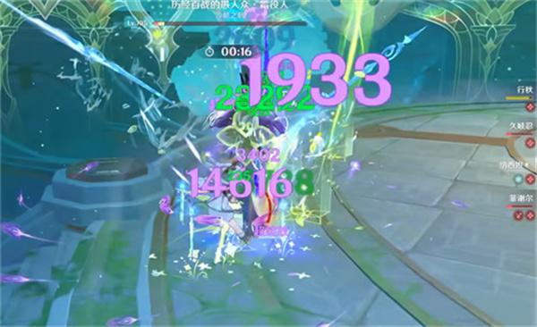 原神幽境危战霜役人怎么打 原神幽境危战霜役人怎么打