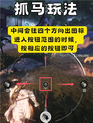 燕云十六声怎么玩 燕云十六声怎么重新创建角色