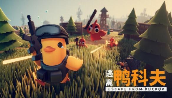 逃离鸭科夫MCXSpear怎么改装-MCXSpear配件搭配方案