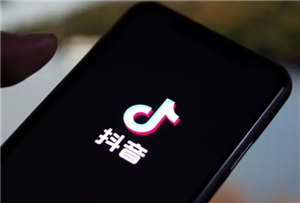 抖音ip属地怎么设置关闭 抖音ip属地是实时定位吗