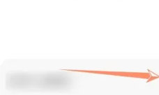 米家app怎么共享家人 米家app怎么共享摄像头 米家app怎么共享家人 米家app怎么共享摄像头