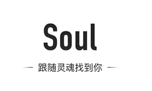 Soul怎么关闭奇遇铃 Soul怎么关闭匹配