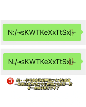 拼多多三人团怎么拉别人 拼多多三人团怎么拼成功