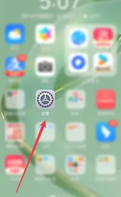 天猫精灵怎么连接网络 天猫精灵怎么连接手机蓝牙