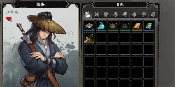 逸剑风云决江吟风怎么打-江吟风打法介绍