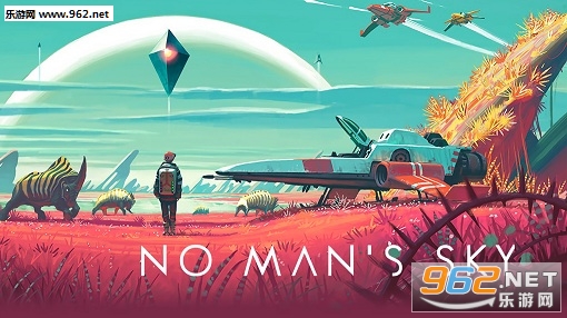 《无人深空Next》7月4日重大更新 首次加入多人模式