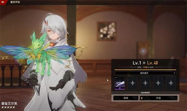 二重螺旋妙妙罐罐怎么获取-妙妙罐罐获取攻略